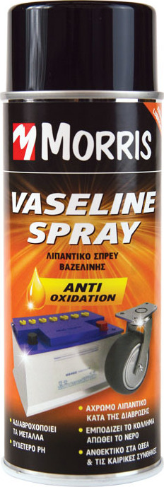 Morris Λιπαντικό Σπρέι Βαζελίνης 400ml 28569