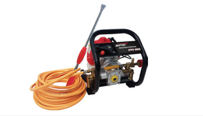 GEOTEC GTPS-2500  Ψεκαστικό Συγκρότημα Βενζίνης  25,4 CC GEP 902213101