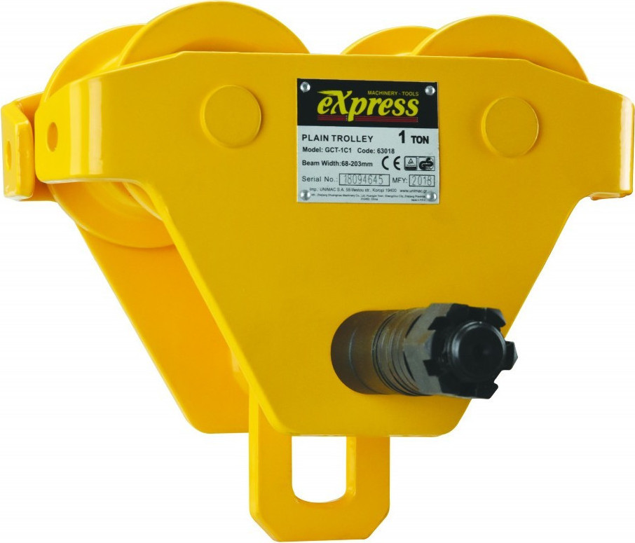 EXPRESS - Φορείο Με Κρίκους 1ton 63018