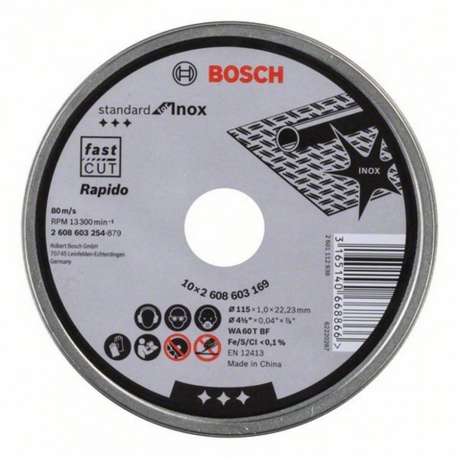 BOSCH ΔΙΣΚΟΣ ΚΟΠΗΣ ΑΝΟΞΕΙΔΟΤΩΝ RAPIDO 125 X 1,0 MM 2608603255