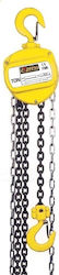 ΠΑΛΑΓΚΟ ΑΛΥΣΙΔΑΣ ΧΕΙΡΟΣ 2T X 3M EXPRESS 63055