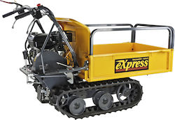 ΚΑΡΟΤΣI ΕΡΠΥΣΤΡΙΟΦΟΡΟ ΒΕΝΖΙΝΗΣ 196cc 6.5HP EXPRESS 63064