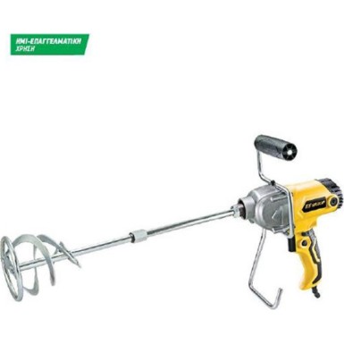 Αναδευτήρας F.F. Group MX 850 Plus 850W 43280