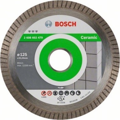 Bosch - Διαμαντόδισκος Kοπής Best for Ceramic Extra-Clean Turbo 125mm 2608602479