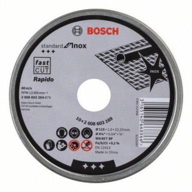 BOSCH ΔΙΣΚΟΣ ΚΟΠΗΣ ΑΝΟΞΕΙΔΟΤΩΝ RAPIDO 125 X 1,0 MM 2608603255
