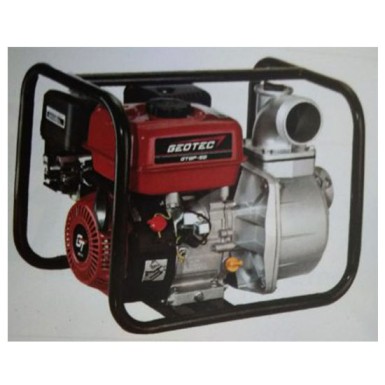 GEOTEC - GTGP-40 ΒΕΝΖΙΝΟΚΙΝΗΤΗ ΑΝΤΛΙΑ ΝΕΡΟΥ GEP 905008201