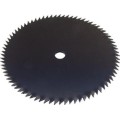 KRAFT ΔΙΣΚΟΣ 69394