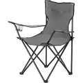Καρέκλα Camping-Παραλίας Πτυσσόμενη BORMANN BSP1175 071211
