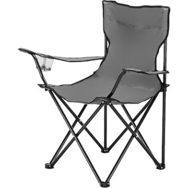Καρέκλα Camping-Παραλίας Πτυσσόμενη BORMANN BSP1175 071211