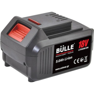 BULLE - Μπαταρία 18V Li-on 5.0Ah 642028