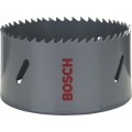 BOSCH ΠΟΤΗΡΟΤΡΥΠΑΝΟ ΔΙΜΕΤΑΛΛΙΚΟ 76 mm 2608584125