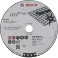 BOSCH - Δίσκος Κοπής 76mm για GWS 10.8 V-EC - 5 Τεμ  2608601520
