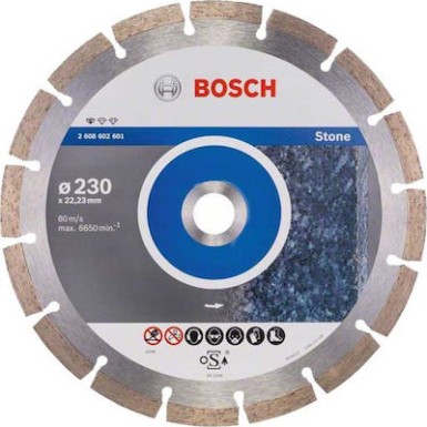 Διαμαντόδισκος Κοπής Πέτρας 230mm Standard for Stone BOSCH 2608602601
