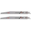 ΣΠΑΘΟΛΑΜΑ ΞΥΛΟΥ BOSCH S2345X 2608654403
