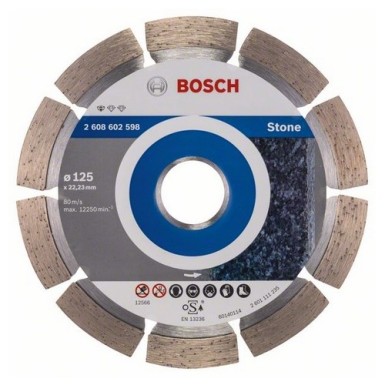 Bosch - Διαμαντόδισκος Κοπής Standard for Stone 125mm ΚΩΔΙΚΟΣ: 2608602598