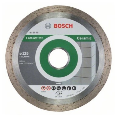 BOSCH ΔΙΑΜΑΝΤΟΔΙΣΚΟΣ ΚΟΠΗΣ ΠΛΑΚΙΔΙΩΝ STANDARD FOR CERAMIC 125MM 2608602202