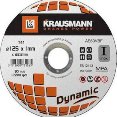 Krausmann Δίσκοι Κοπής Inox Dynamic 230mm AS46VBF230 