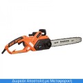 KRAUSMANN ΑΛΥΣΟΠΡΙΟΝΟ ΗΛΕΚΤΡΙΚΟ 2400W 40cm 3011