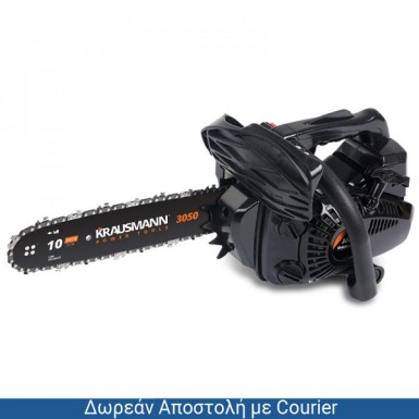 KRAUSMANN ΑΛΥΣΟΠΡΙΟΝΟ ΒΕΝΖΙΝΟΚΙΝΗΤΟ ΔΙΧΡΟΝΟ 1,2HP - ΛΑΜΑ 25CM 3050 