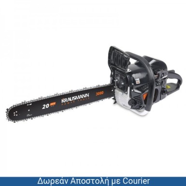 KRAUSMANN ΑΛΥΣΟΠΡΙΟΝΟ ΒΕΝΖΙΝΟΚΙΝΗΤΟ ΔΙΧΡΟΝΟ 3,2HP - ΛΑΜΑ 50CM 3080