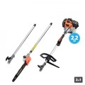 KRAUSMANN 3250-20 ΠΟΛΥΜΗΧΑΝΗΜΑ ΒΕΝΖΙΝΗΣ ΔΙΑΙΡΟΥΜΕΝΟ 52cc ΜΕ ΚΟΝΤΑΡΟΠΡΙΟΝΟ ΚΑΙ ΠΡΟΕΚΤΑΣΗ