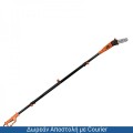 KRAUSMANN ΗΛΕΚΤΡΙΚΟ ΚΟΝΤΑΡΟΠΡΙΟΝΟ 710W 3350