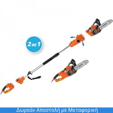 KRAUSMANN ΑΛΥΣΟΠΡΙΟΝΟ - ΚΟΝΤΑΡΟΠΡΙΟΝΟ 2 ΣΕ 1 750W 3360