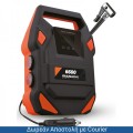 KRAUSMANN ΑΕΡΟΣΥΜΠΙΕΣΤΗΣ ΨΗΦΙΑΚΟΣ 120W 6600 