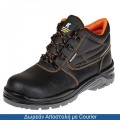 KRAUSMANN SF25075 ΥΠΟΔΗΜΑ ΕΡΓΑΣΙΑΣ ACTIVE S3 62495
