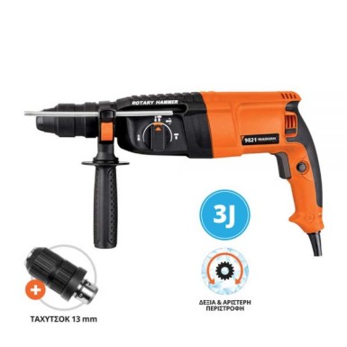 Πιστολέτο Περιστροφικό SDS-PLUS 800W Krausmann 9821