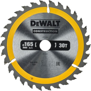 Διαμαντόδισκος ξύλου 165 mm 30 δόντια DEWALT DT1935-QZ