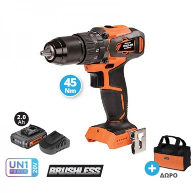 KRAUSMANN ΔΡΑΠΑΝΟ ΚΡΟΥΣΤΙΚΟ BRUSHLESS 45NM 20V-2.0Ah ΚΑΙ ΔΩΡΟ ΤΣΑΝΤΑ ΜΕΤΑΦΟΡΑΣ U71020-12SB