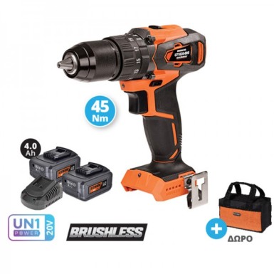 KRAUSMANN ΔΡΑΠΑΝΟ ΚΡΟΥΣΤΙΚΟ BRUSHLESS 45NM 20V 2x4.0Ah ΤΑΧΥΦΟΡΤΙΣΤΗΣ ΚΑΙ ΔΩΡΟ ΤΣΑΝΤΑ ΜΕΤΑΦΟΡΑΣ U71020-24SB