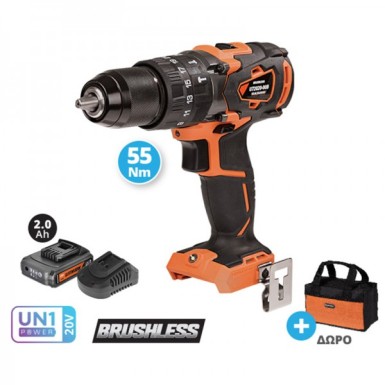 KRAUSMANN ΔΡΑΠΑΝΟ ΚΡΟΥΣΤΙΚΟ BRUSHLESS 55NM 20V-2.0Ah ΚΑΙ ΔΩΡΟ ΤΣΑΝΤΑ ΜΕΤΑΦΟΡΑΣ U72020-12SB