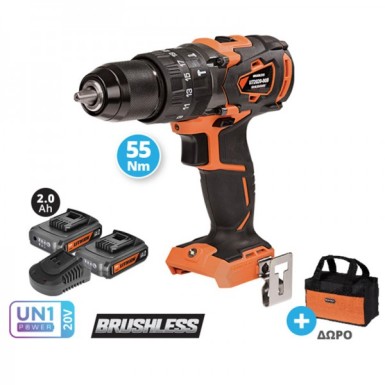 KRAUSMANN ΔΡΑΠΑΝΟ ΚΡΟΥΣΤΙΚΟ BRUSHLESS 55NM 20V 2x2.0Ah ΚΑΙ ΔΩΡΟ ΤΣΑΝΤΑ ΜΕΤΑΦΟΡΑΣ U72020-22SB