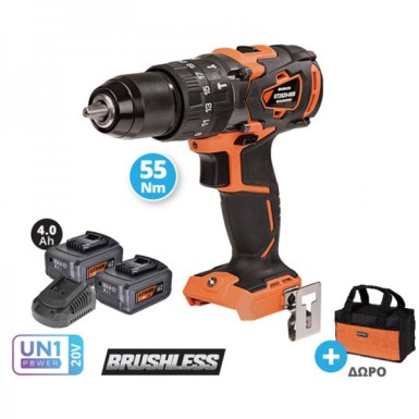 KRAUSMANN ΔΡΑΠΑΝΟ ΚΡΟΥΣΤΙΚΟ BRUSHLESS 55NM 20V 2x4.0Ah ΚΑΙ ΔΩΡΟ ΤΣΑΝΤΑ ΜΕΤΑΦΟΡΑΣ U72020-24SB
