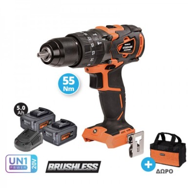KRAUSMANN ΔΡΑΠΑΝΟ ΚΡΟΥΣΤΙΚΟ BRUSHLESS 55NM 20V 2x5.0Ah ΚΑΙ ΔΩΡΟ ΤΣΑΝΤΑ ΜΕΤΑΦΟΡΑΣ U72020-25SB