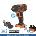 KRAUSMANN ΜΠΟΥΛΟΝΟΚΛΕΙΔΟ 3 ΤΑΧΥΤΗΤΩΝ 350NM BRUSHLESS 20V-4.0Ah ΤΑΧΥΦΟΡΤΙΣΤΗΣ ΚΑΙ ΔΩΡΟ ΤΣΑΝΤΑ ΜΕΤΑΦΟΡΑΣ U75020-14SB