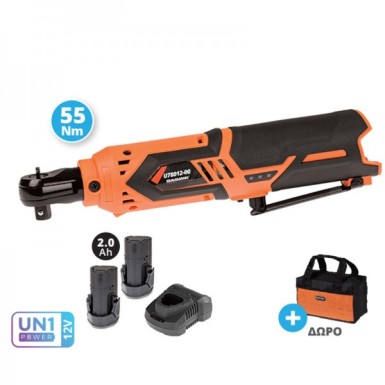 KRAUSMANN ΚΑΣΤΑΝΙΑ MINI 12V 2x2.0Ah ΚΑΙ ΔΩΡΟ ΤΣΑΝΤΑ ΜΕΤΑΦΟΡΑΣ U78012-22S