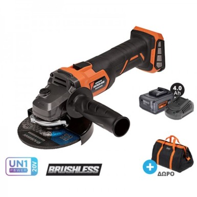 KRAUSMANN ΓΩΝΙΑΚΟΣ ΤΡΟΧΟΣ BRUSHLESS 125MM 20V-4.0Ah ΤΑΧΥΦΟΡΤΙΣΤΗΣ ΚΑΙ ΔΩΡΟ ΤΣΑΝΤΑ ΜΕΤΑΦΟΡΑΣ U87020-14SB