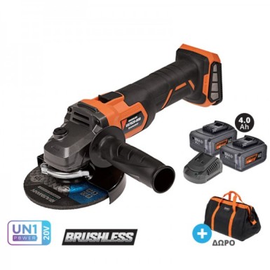 KRAUSMANN ΓΩΝΙΑΚΟΣ ΤΡΟΧΟΣ BRUSHLESS 125MM 20V 2x4.0Ah ΤΑΧΥΦΟΡΤΙΣΤΗΣ ΚΑΙ ΔΩΡΟ ΤΣΑΝΤΑ ΜΕΤΑΦΟΡΑΣ U87020-24SB