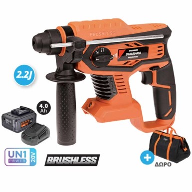 KRAUSMANN ΠΙΣΤΟΛΕΤΟ ΠΕΡΙΣΤΡΟΦΙΚΟ ΣΚΑΠΤΙΚΟ SDS-PLUS BRUSHLESS 20V-4.0Ah ΤΑΧΥΦΟΡΤΙΣΤΗΣ ΚΑΙ ΔΩΡΟ ΤΣΑΝΤΑ ΜΕΤΑΦΟΡΑΣ U98020-14SB 