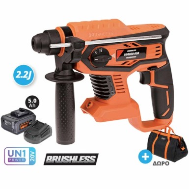 KRAUSMANN ΠΙΣΤΟΛΕΤΟ ΠΕΡΙΣΤΡΟΦΙΚΟ ΣΚΑΠΤΙΚΟ SDS-PLUS BRUSHLESS 20V-5.0Ah ΤΑΧΥΦΟΡΤΙΣΤΗΣ ΚΑΙ ΔΩΡΟ ΤΣΑΝΤΑ ΜΕΤΑΦΟΡΑΣ U98020-15SB