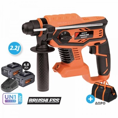 KRAUSMANN ΠΙΣΤΟΛΕΤΟ ΠΕΡΙΣΤΡΟΦΙΚΟ ΣΚΑΠΤΙΚΟ SDS-PLUS BRUSHLESS 20V 2x4.0Ah ΤΑΧΥΦΟΡΤΙΣΤΗΣ ΚΑΙ ΔΩΡΟ ΤΣΑΝΤΑ ΜΕΤΑΦΟΡΑΣ U98020-24SB