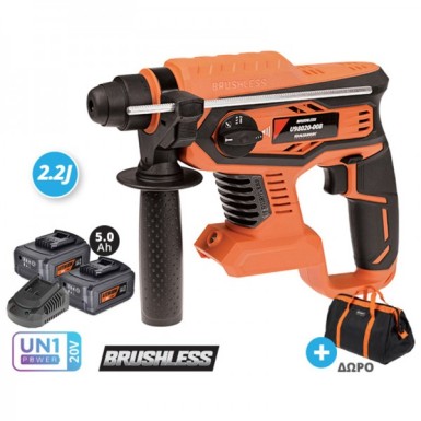KRAUSMANN ΠΙΣΤΟΛΕΤΟ ΠΕΡΙΣΤΡΟΦΙΚΟ ΣΚΑΠΤΙΚΟ SDS-PLUS BRUSHLESS 20V 2x5.0Ah ΤΑΧΥΦΟΡΤΙΣΤΗΣ ΚΑΙ ΔΩΡΟ ΤΣΑΝΤΑ ΜΕΤΑΦΟΡΑΣ U98020-25SB