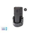 KRAUSMANN B122 ΜΠΑΤΑΡΙΑ 12V 2.0AH