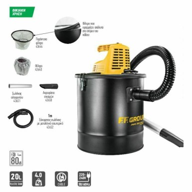 ΗΛΕΚΤΡΙΚΗ ΣΚΟΥΠΑ ΣΤΑΧΤΗΣ FF GROUP AVC 20 PLUS 20LT 43498
