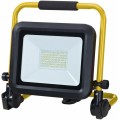 FF GROUP ΠΡΟΒΟΛΕΑΣ LED ΜΕ ΒΑΣΗ 50W 45273