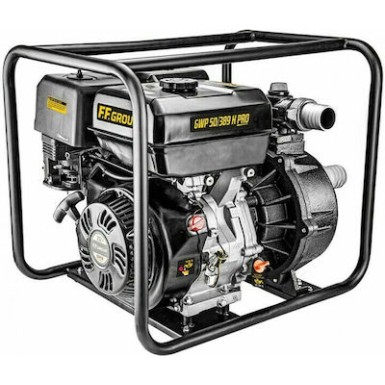 FF GROUP GWP 50/389 H PRO ΑΝΤΛΙΑ ΕΠΙΦΑΝΕΙΑΣ ΒΕΝΖΙΝΗΣ 13.0Hp 46640
