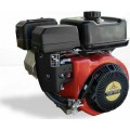 Κινητήρας MITSUBISHI GB18G 6HP Κώνος Με Αισθητήρα Λαδιού GEP 921025202